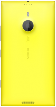 Nokia 1520 Lumia Yellow